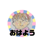 顔色々あります（個別スタンプ：2）