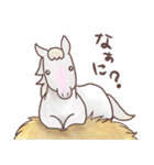 ちびうま♪〜自由な馬のすたんぷ〜（個別スタンプ：1）
