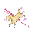 ちびうま♪〜自由な馬のすたんぷ〜（個別スタンプ：2）