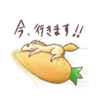 ちびうま♪〜自由な馬のすたんぷ〜（個別スタンプ：7）