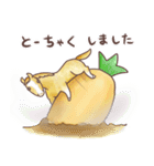 ちびうま♪〜自由な馬のすたんぷ〜（個別スタンプ：8）