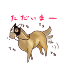 ちびうま♪〜自由な馬のすたんぷ〜（個別スタンプ：10）