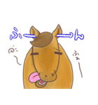 ちびうま♪〜自由な馬のすたんぷ〜（個別スタンプ：17）