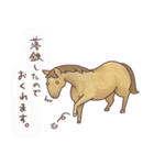 ちびうま♪〜自由な馬のすたんぷ〜（個別スタンプ：22）