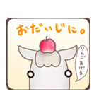 ちびうま♪〜自由な馬のすたんぷ〜（個別スタンプ：23）