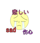 天国言葉と日常会話（個別スタンプ：15）