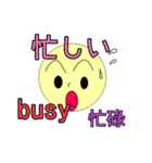 天国言葉と日常会話（個別スタンプ：27）