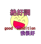 天国言葉と日常会話（個別スタンプ：34）