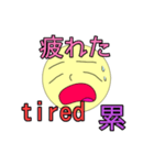 天国言葉と日常会話（個別スタンプ：35）
