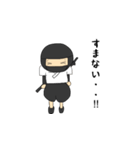 にんじゃ気取り（個別スタンプ：2）