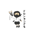 にんじゃ気取り（個別スタンプ：4）