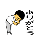 じ＆す（個別スタンプ：3）
