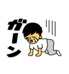 じ＆す（個別スタンプ：8）