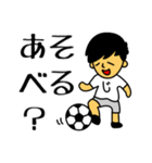 じ＆す（個別スタンプ：9）