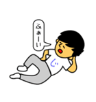 じ＆す（個別スタンプ：11）