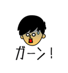 じ＆す（個別スタンプ：23）