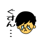 じ＆す（個別スタンプ：26）