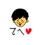 じ＆す（個別スタンプ：28）