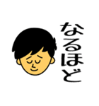 じ＆す（個別スタンプ：30）