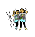 じ＆す（個別スタンプ：38）