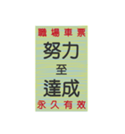 レトロな懐かしい楽しいチケット（個別スタンプ：24）