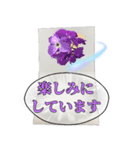 お花でフォーマル挨拶（個別スタンプ：12）