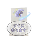 お花でフォーマル挨拶（個別スタンプ：13）