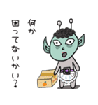 コロナと戦う宇宙人の日々（個別スタンプ：15）