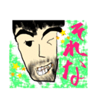 黒じゃが人生 2（個別スタンプ：2）