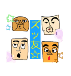 黒じゃが人生 2（個別スタンプ：8）