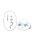 マフユスタンプ2（個別スタンプ：2）