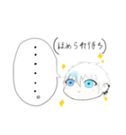 マフユスタンプ2（個別スタンプ：7）