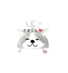 秋田犬、スイッチョフ（個別スタンプ：6）
