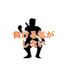 帰ってきた電光石火！動く忍者スタンプ（個別スタンプ：22）