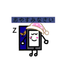 スマホちゃんの日常＆挨拶（個別スタンプ：3）