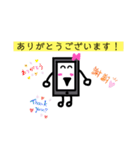 スマホちゃんの日常＆挨拶（個別スタンプ：5）