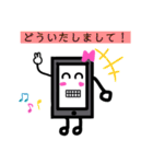 スマホちゃんの日常＆挨拶（個別スタンプ：6）