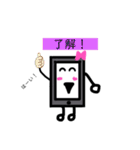 スマホちゃんの日常＆挨拶（個別スタンプ：8）