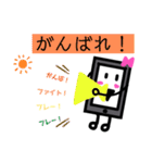 スマホちゃんの日常＆挨拶（個別スタンプ：9）