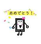 スマホちゃんの日常＆挨拶（個別スタンプ：10）