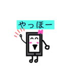 スマホちゃんの日常＆挨拶（個別スタンプ：11）