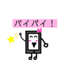 スマホちゃんの日常＆挨拶（個別スタンプ：12）