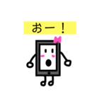 スマホちゃんの日常＆挨拶（個別スタンプ：14）