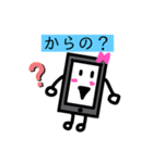 スマホちゃんの日常＆挨拶（個別スタンプ：15）