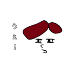 脱力ワンレンガール（個別スタンプ：4）