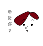 脱力ワンレンガール（個別スタンプ：6）