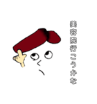 脱力ワンレンガール（個別スタンプ：10）