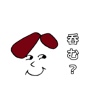 脱力ワンレンガール（個別スタンプ：11）