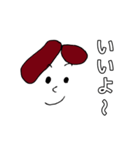脱力ワンレンガール（個別スタンプ：12）