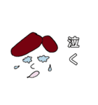 脱力ワンレンガール（個別スタンプ：13）